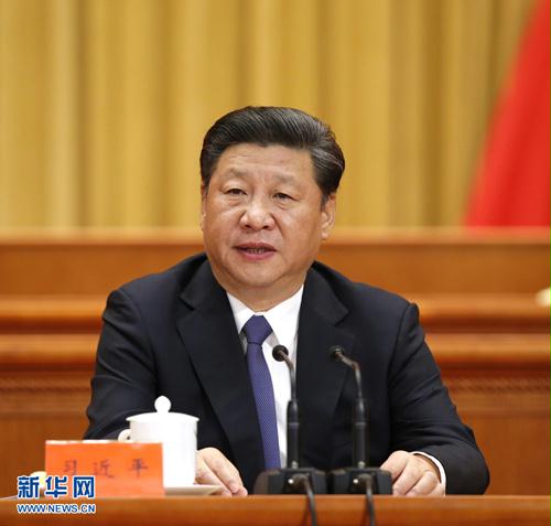 習(xí)近平：堅持走中國特色自主創(chuàng)新道路　建設(shè)世界科技強國