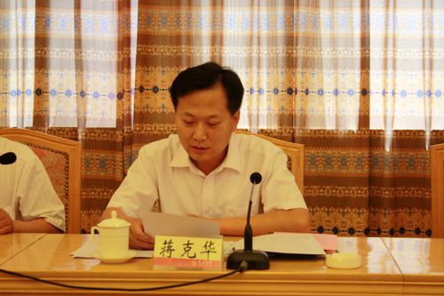 2013年山東省百名專家企業(yè)行對(duì)接座談會(huì)在萊蕪召開(kāi)