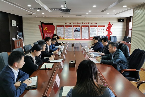 省科協(xié)黨組副書記、副主席紀(jì)洪波一行到山東省科技咨詢中心有限公司黨支部調(diào)研指導(dǎo)黨支部標(biāo)準(zhǔn)化建設(shè)工作