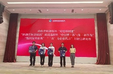 喜報！公司在集團主題宣講比賽中榮獲佳績