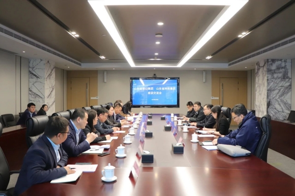 山東港口集團一行到山東科創(chuàng)調(diào)研